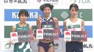 【北海道マラソン2026】新谷仁美「支援してくださった人たちにまず感謝」大会新記録の2時間24分14秒でV「さらに練習をしっかり積み上げれば2時間20分を切って走れるところまで戻せる」