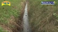 都城市の用水路に転落　男子高校生が死亡
