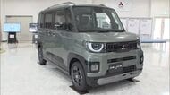 三菱自水島製作所で新型「デリカミニ」発表会 走行モード・安全性で軽自動車初搭載の新機能を公開【岡山】