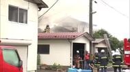にかほ市住宅全焼火事　火元に住む44歳長男逮捕　焼け跡からは男の両親と見られる遺体も　秋田