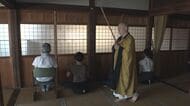 週の真ん中に自分を見つめ直す…毎週水曜日の朝に寺で開かれる『座禅会』デジタルデトックスに贅沢を感じる人も