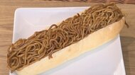 佐藤健さん・永野芽郁さんも朝ドラで食べた…インパクト大の「パンの聖蘭光」の焼きそばドック【岐阜発】