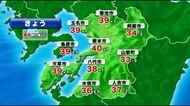 【速報】熊本市で４０．３℃を記録　初の酷暑日に　３日午後２時２３分時点