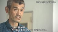 外務官僚のキャリアを捨て沖縄に学習塾を開校 「子どもたちに逞しく生きる考え方を伝えたい」教育にかける思いの原点は