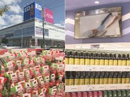 食品スーパー『イオンスタイル高針原』11/3オープンを前に内覧会 収穫後直接店に届く新鮮な野菜等販売