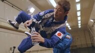 前澤友作氏が抱負「大きな責任感」 2021年12月 ISSに滞在へ