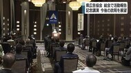 県広告協会　総会で活動報告　記念講演で政局展望　静岡市