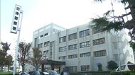 なぜ?警察官が拳銃自殺 静岡・沼津警察署