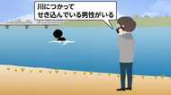 「葬儀も済ませたのに」死んだはずの夫が突然帰宅 なぜこんなことが!?