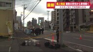 20代女性の