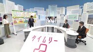福井市 感染者1人で臨時休校の方針 文部科学省のガイドライン上回る対応