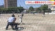 「怒ってはいけないソフトボール大会」鹿児島市で開催　楽しくプレーする子どもたちの笑顔あふれる大会に