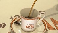 海外高級コーヒーブランド「Bacha Coffee」日本初上陸　“五感で楽しむ”銀座に旗艦店