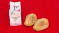 「縁起がいい」うさぎ年で銘菓の売り上げ好調　“ぴょんぴょん”と飛躍の年に【鳥取発】