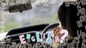 【コレ英語で言えますか?】増え続ける「ながら運転」