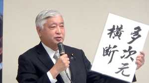 自民党が打ち出した新概念「多用途防衛型空母」とは