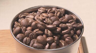 コンテナ1個分から麻袋1つに…コーヒー生豆の新プラットフォーム誕生 “流通DX”で直接取引に
