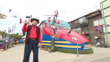 住宅街に突如、カラフルな新幹線 すべて手作り、運転席も… 夢が詰まった珍遺産【石川発】