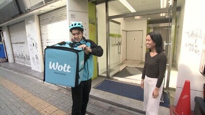 デリバリーサービス「Wolt」が日本撤退へ　国内デリバリー市場で値下げ競争激化の影響か