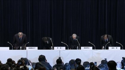 フジテレビ社長・会長辞任「それ以外の役員はある種の役割を終えたらそれぞれの立場で責任を取る」遠藤副会長【フジテレビ会見】