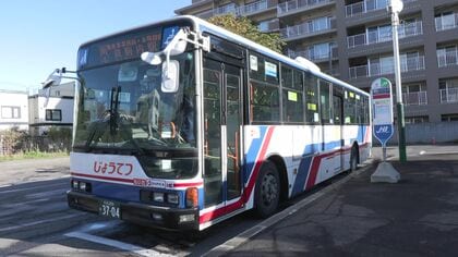 【路線バス減便】年間43万人利用する路線が廃止に…唯一の交通機関が失われる地域も…専門家は「バス＝大きな乗り物」という発想の転換を訴え「小型化してタクシー会社などの協力を」〈北海道〉