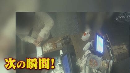 狙われたのは“あの名物グルメ”  驚き！防犯カメラが捉えた大胆な犯行   “食い逃げ”の決定的瞬間映像  【福岡発】