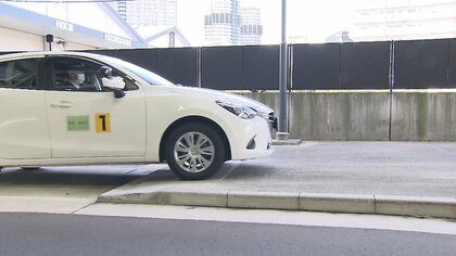 “違反”高齢ドライバー「実車試験」1割が不合格　サポカー免許取得わずか14人　警察庁