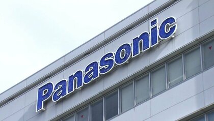 パナソニックHD　最終利益の通期予想を下方修正　去年10月に続き２度目