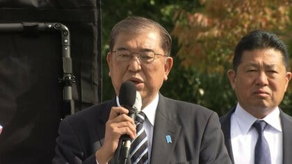 自民党2000万円支出問題　石破首相「非公認候補に出していない」野党「”裏金議員”に公認料」と批判