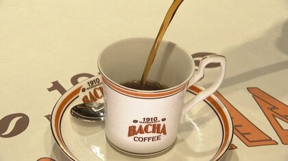 海外高級コーヒーブランド「Bacha Coffee」日本初上陸　“五感で楽しむ”銀座に旗艦店