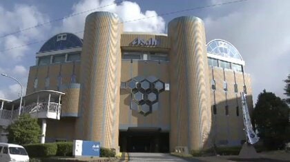 アサヒビール博多工場敷地　JR九州など3社が取得へ売買契約締結