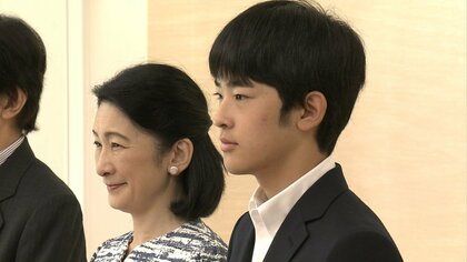 皇室のニュース一覧｜FNNプライムオンライン