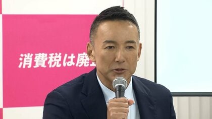 れいわ・山本太郎代表がスピード違反　罰金9万円と90日間の運転免許停止処分　大分市内の東九州道で時速149kmで走行