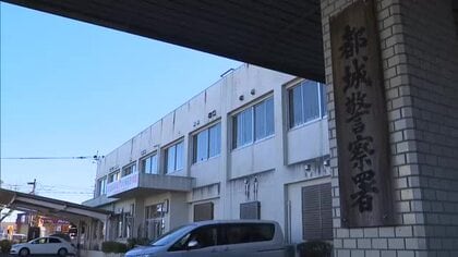 大麻リキッドを所持　都城市の陸上自衛官の男(19)を逮捕　