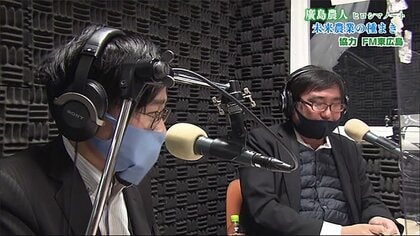 ラジオで農業を発信…仕事も年齢も違う4人のメンバーが始めた農業の未来への種まき