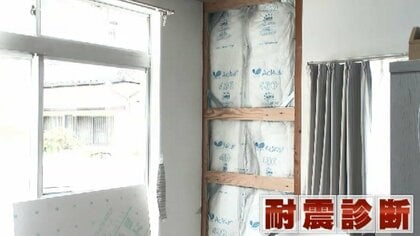 熊本地震から10年　倒壊した木造住宅の70％以上が「旧耐震」　福岡の住宅の耐震化は　「新耐震」住宅を補強しても…県の補助対象外で費用は自己負担