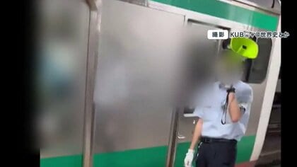 「痴漢をされたくないお客様は…」JR埼京線・新宿駅のアナウンスが物議