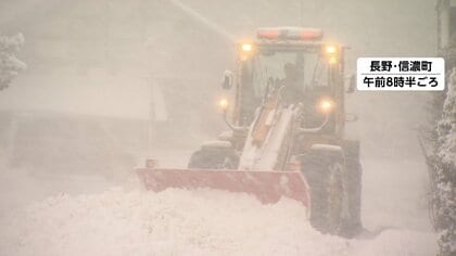 「年末寒気」日本海側で大雪や暴風…帰省や旅行で立ち往生警戒…米子道で予防的通行止め、空の便に欠航相次ぐ