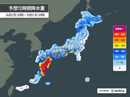 【台風情報】ノロノロ進行の台風10号　進路予想定まらず迷走のおそれ…1週間続く大雨・家が倒壊するほどの暴風も懸念