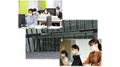 コロナ禍の“オフィス離れ” 実態は？ニューノーマル時代に求められる「グリーンビル認証」とは