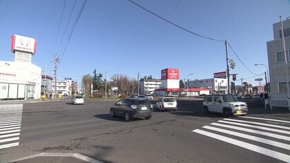 【魔の交差点】右折事故が多発する危険な交差点の共通点…複雑な形状＆信号の有無が招く悲劇と凍結路面で高まる事故リスクに要注意！＜北海道札幌市＞