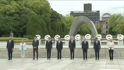 G7広島サミットが開幕　ゼレンスキー大統領来日、サミット参加報道に“衝撃”　各国首脳が慰霊碑に献花“歴史的瞬間”も