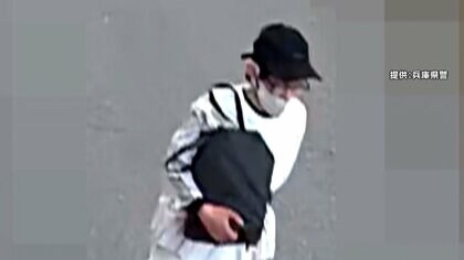 兵庫・たつの市 母娘殺害　指名手配の男「人を殺した」警察に話すも身柄拘束せず事件現場近くまで送る　“容疑者”目撃した近所の住民も