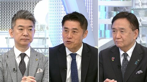 “核のごみ”の最終処分場めぐり「自治体が手を上げれば知事として調査受け入れる」　神奈川・黒岩知事が明言　自民・細野豪志氏×橋下徹【日曜報道】