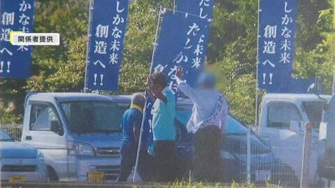大郷町長選で影武者疑惑　候補者に代わり後援会の男性がタスキか　専門家は行為の重みを指摘〈宮城〉