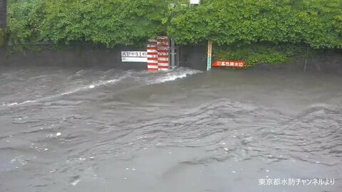 【速報】東京・神田川にレベル4氾濫危険警報　