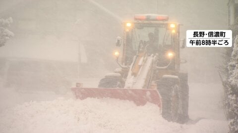 「年末寒気」日本海側で大雪や暴風…帰省や旅行で立ち往生警戒…米子道で予防的通行止め、空の便に欠航相次ぐ