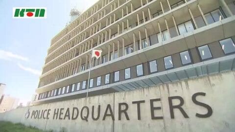  「バレなければいいと思っていた」20代巡査が留置施設で禁止されている“加熱式タバコ”を持ち込み訓戒処分