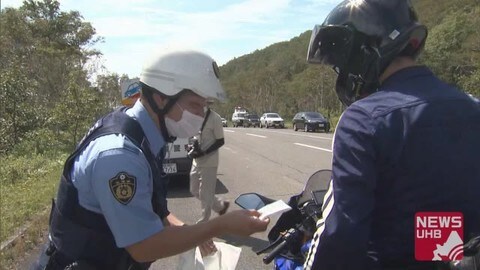 カーブ手前で十分に減速して バイク 死亡事故起きた現場付近でライダーに注意呼びかけ 北海道鹿追町