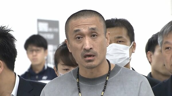 Murder Case Arrest